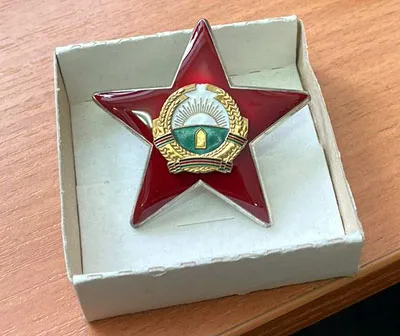 награда Победитель Соцсоревнования 1973 год в технике горячей эмали