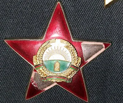 наградной знак до реставрации